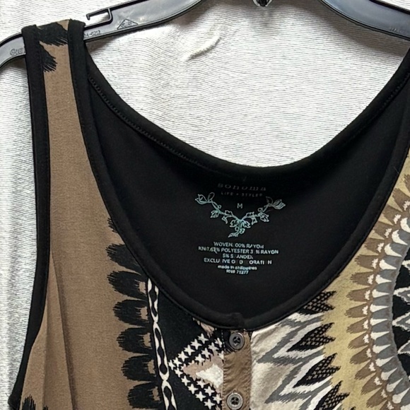 Aztec Patterned Dress - Picture 4 of 4